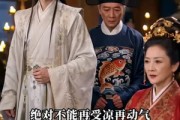 短剧《双色帝王掌心宠》70集短剧1080P在线免费观看