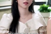 短剧《爱与谎的刻度》50集短剧网盘资源免费高清看