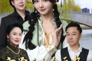 短剧《玄学千金今天也在线打脸》53集短剧全集在线观看，精彩剧情不容错过