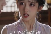 短剧《异界邪少》60集短剧在线解锁全集观看