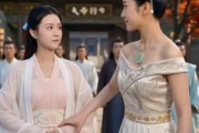 短剧《收徒就变强：我的弟子全是潜力股》80集短剧无删减全集免费看