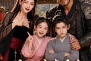 短剧《反派夫妻重生领养了正派男主》62集短剧高清全集在线免费点播