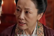 短剧《鸢飞戾天》50集短剧在线解锁全集观看