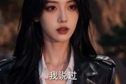 短剧《魔尊归来，封机场四大战神跪迎！》65集短剧全集在线免费畅享