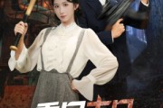 短剧《重回末日我为女儿撑腰》61集短剧高清全集免费畅享