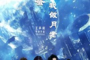 短剧《嗨闺蜜系统逼我做月老》52集短剧超清画质无广告观看
