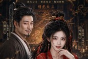 短剧《全京城都知道，那对父女是双坑了》100集短剧高清资源免费看