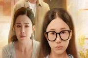 短剧《迟开的向阳花》60集短剧全集高清在线免费观影