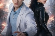 短剧《绝密档案：我在西山基地工作的那十年》70集短剧超清画质在线观看