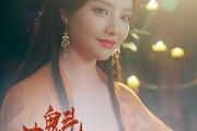 短剧《花魁太子妃》73集短剧超清蓝光版在线观看