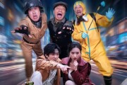 短剧《不是，重生成苍蝇这合理吗》83集短剧免费在线观看完整版