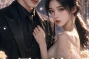 短剧《团宠千金，偏爱非你莫属第一季》49集短剧免费看完整大结局