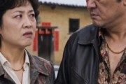 短剧《回到88，带着老板娘发家致富》65集短剧完整版免费观看