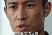 短剧《说我拉黑车？当我停跑后全厂慌了》55集短剧免费解锁全集