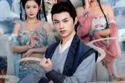 短剧《修炼十万年你说我是杂役》71集短剧高清全集一键观看