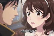 短剧《神级理发师》57集短剧无删减版免费观看