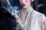 短剧《归骨》60集短剧无删减在线免费看