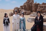 短剧《双穿后仙魔大佬都疯了》85集短剧全集高清在线速看