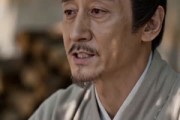 短剧《农家庶女逆袭记》53集短剧在线解锁全集观看