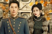 短剧《孟婆渡我千年恋》70集短剧高清完整版免费畅看
