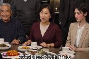 短剧《我拉黑了总裁的小号》48集短剧在线观看无广告全集
