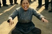 短剧《八零年代：全村属我最出息》55集短剧免费观看完整版剧情