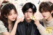 短剧《兄妹俩不语，一味拿大哥颜面扫地》121集短剧高清全集免费点播