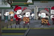 短剧《暴君崇祯：第三季》51集短剧全集免费在线追