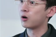 短剧《带娃大叔偷走叶小姐的心》41集短剧全集资源一键解锁观看
