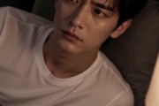 短剧《跌入低谷后，我逆风翻盘》30集短剧完整版在线免费赏