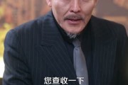 短剧《我家杂货间通大秦》117集短剧免费在线观看完整版
