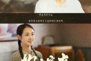 短剧《掏空家产，千金小姐去海岛寻夫》83集短剧网页版直接观看