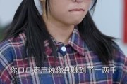 短剧《教室里的第三只手》30集短剧极速播放全集不卡顿