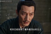 短剧《冷宫深处帝王春》59集短剧完整版免费畅享
