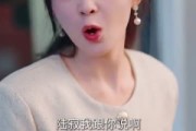 短剧《炮灰女配不当恋爱脑（80集）》反转人生，主宰自我命运