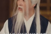 短剧《下山临时工，以武镇八方》60集短剧1080P高清在线免费看