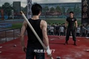短剧《嘉豪成神系统：社死就变强》61集短剧高清流畅在线免费观