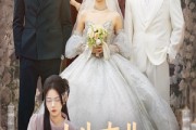 短剧《人生南北多歧路》45集短剧超清画质免费观看
