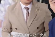 短剧《出狱后我六亲缘浅》60集短剧高清在线免费畅看