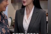短剧《我的婚房我说了算》39集短剧全集免费在线看