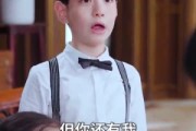短剧《别惹小福星她是全家心头宠》70集短剧无卡顿在线免费看
