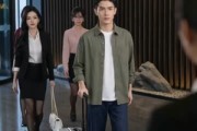 短剧《裸辞回家，我激活了十倍返现》50集短剧免费在线看大结局