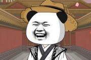短剧《梦醒开世》78集短剧在线解锁全集观看
