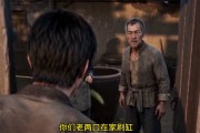 短剧《青芦金蚌记》32集短剧在线观看无广告