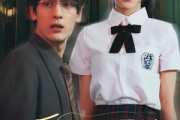 短剧《爱在迷雾中》59集短剧全集高清流畅版在线看