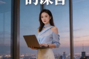 短剧《以爱为名的谋害》55集短剧超清画质免费观看