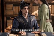 短剧《流放边关，我靠一把种子富了全村》60集短剧在线观看无广告全集
