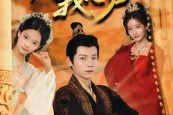 短剧《八岁皇帝偷听我心声》74集短剧超清全集免费观