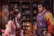 短剧《我家太子妃一心求死怎么办？》60集短剧免费在线看大结局