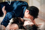 短剧《坠入他的热恋陷阱》82集短剧高清全集网盘免费看